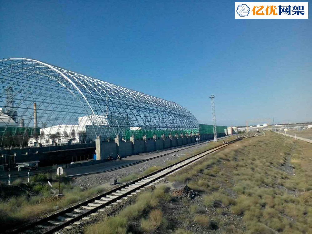 永康中石油独山子石化干煤棚网架