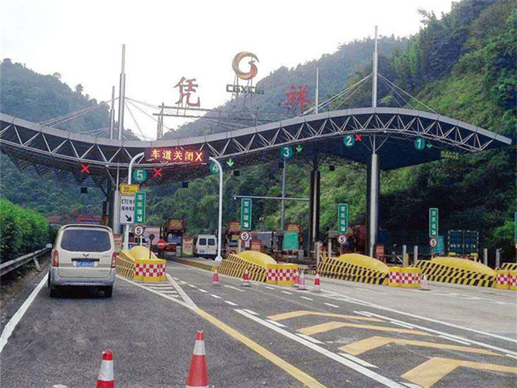 永康收费站网架