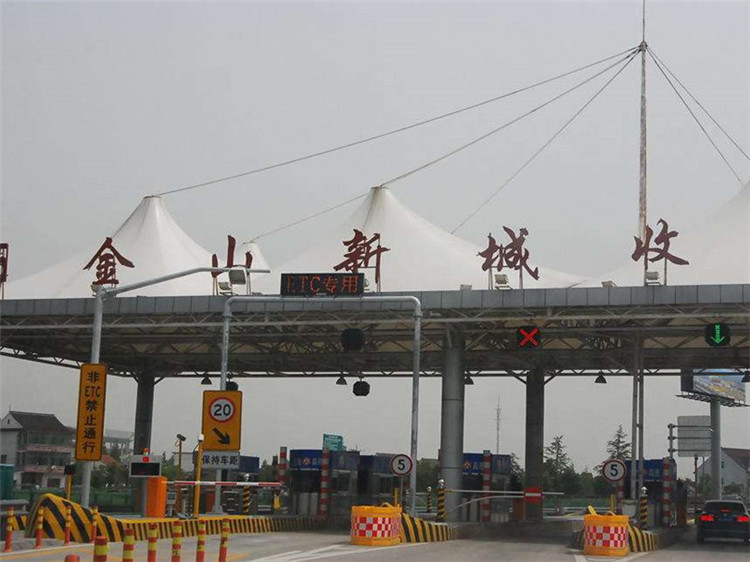 永康收费站网架
