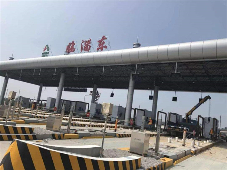 永康收费站网架